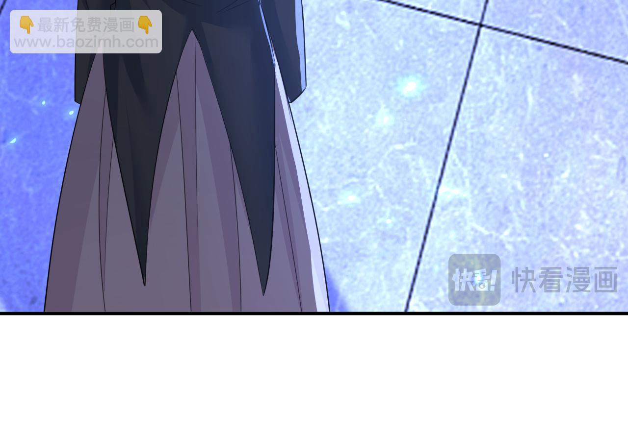 🍲总裁在上 第618话 怎么会变成这样？ 第22页