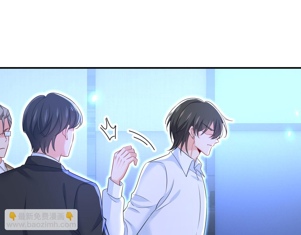 🍲总裁在上 第618话 怎么会变成这样？ 第31页