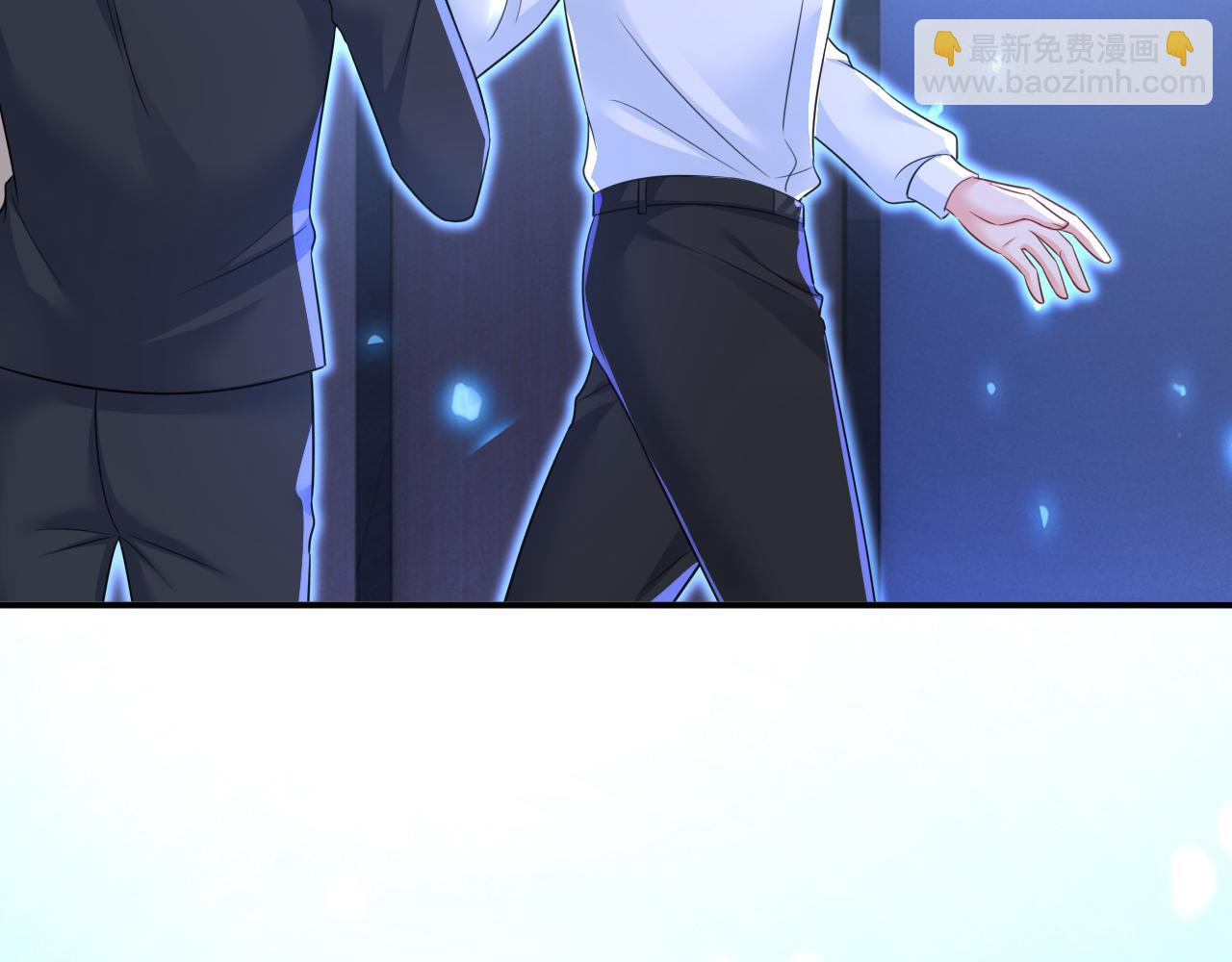 🍲总裁在上 第618话 怎么会变成这样？ 第32页