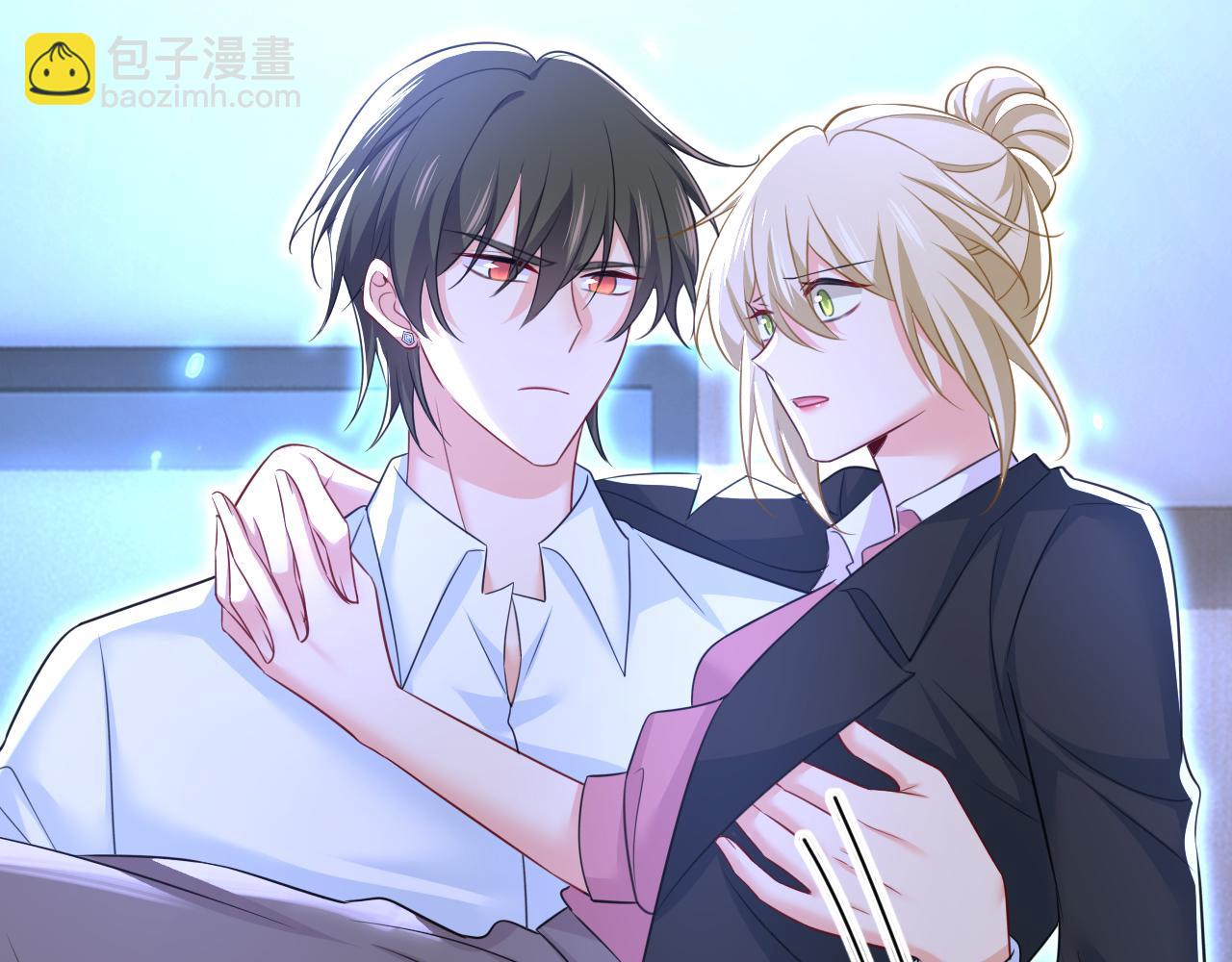 🍲总裁在上 第618话 怎么会变成这样？ 第34页
