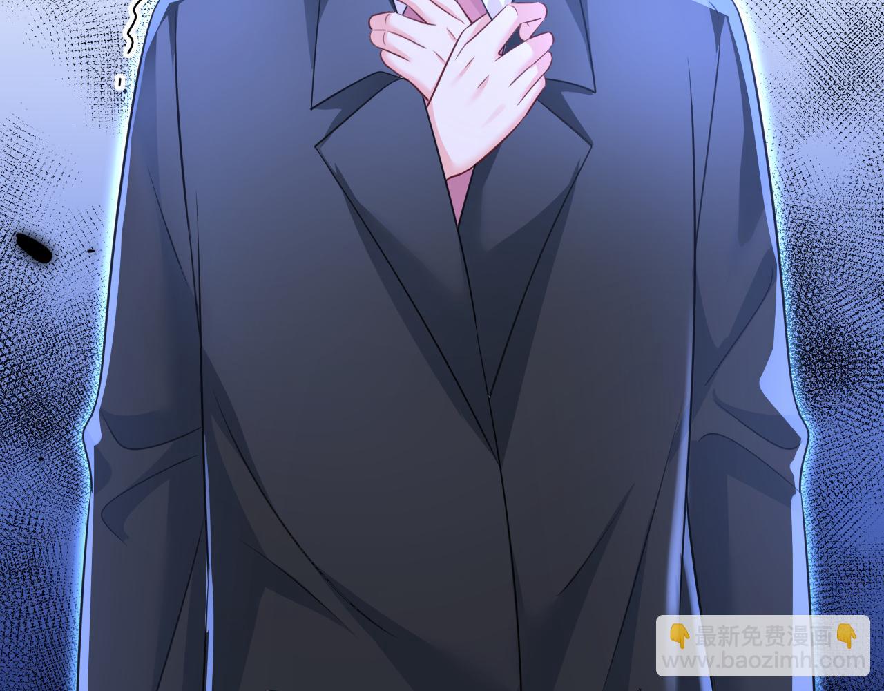 🍲总裁在上 第618话 怎么会变成这样？ 第5页