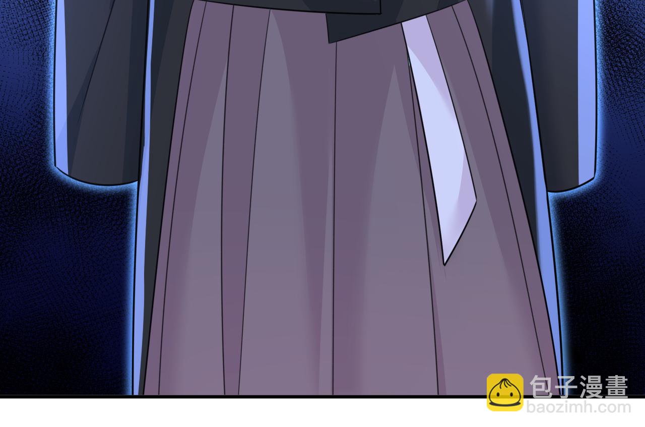 🍲总裁在上 第618话 怎么会变成这样？ 第6页