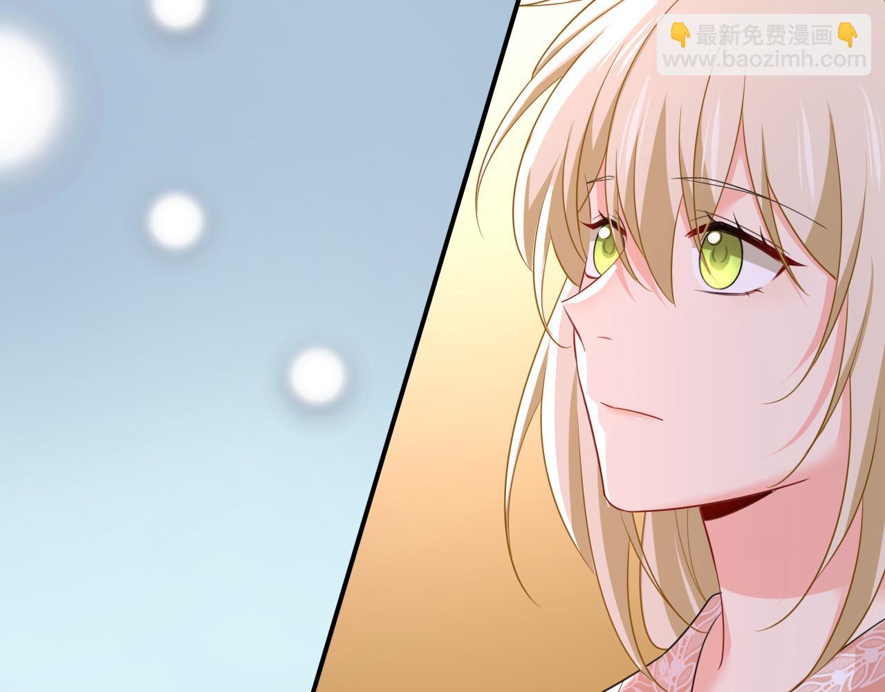 🍲总裁在上 第620话 你想让我忍？ 第10页