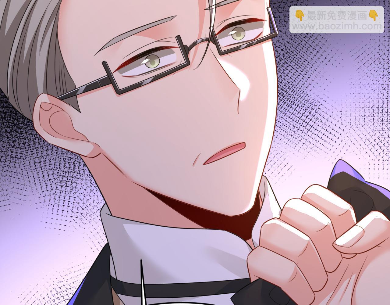 🍲总裁在上 第620话 你想让我忍？ 第26页
