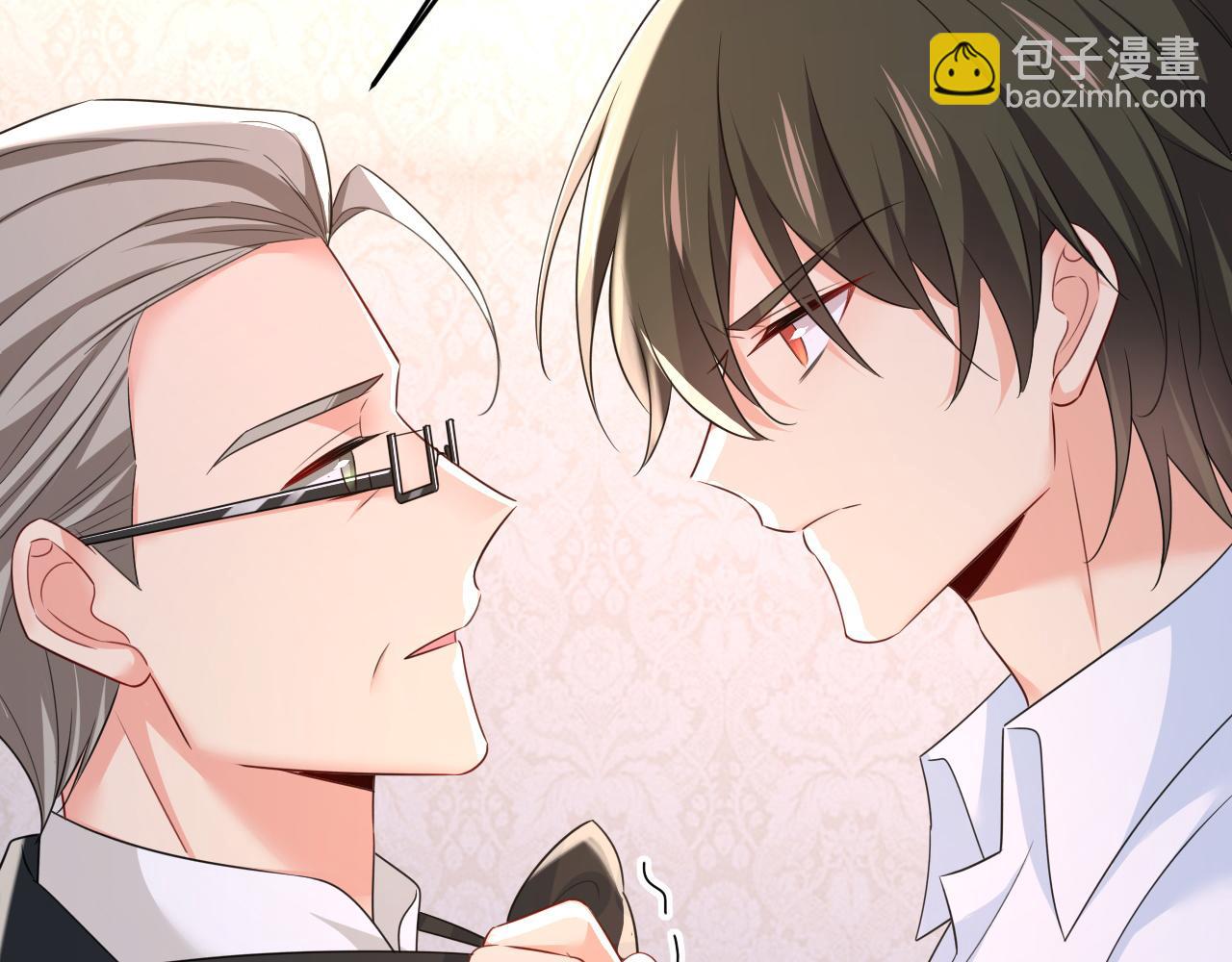 🍲总裁在上 第620话 你想让我忍？ 第30页