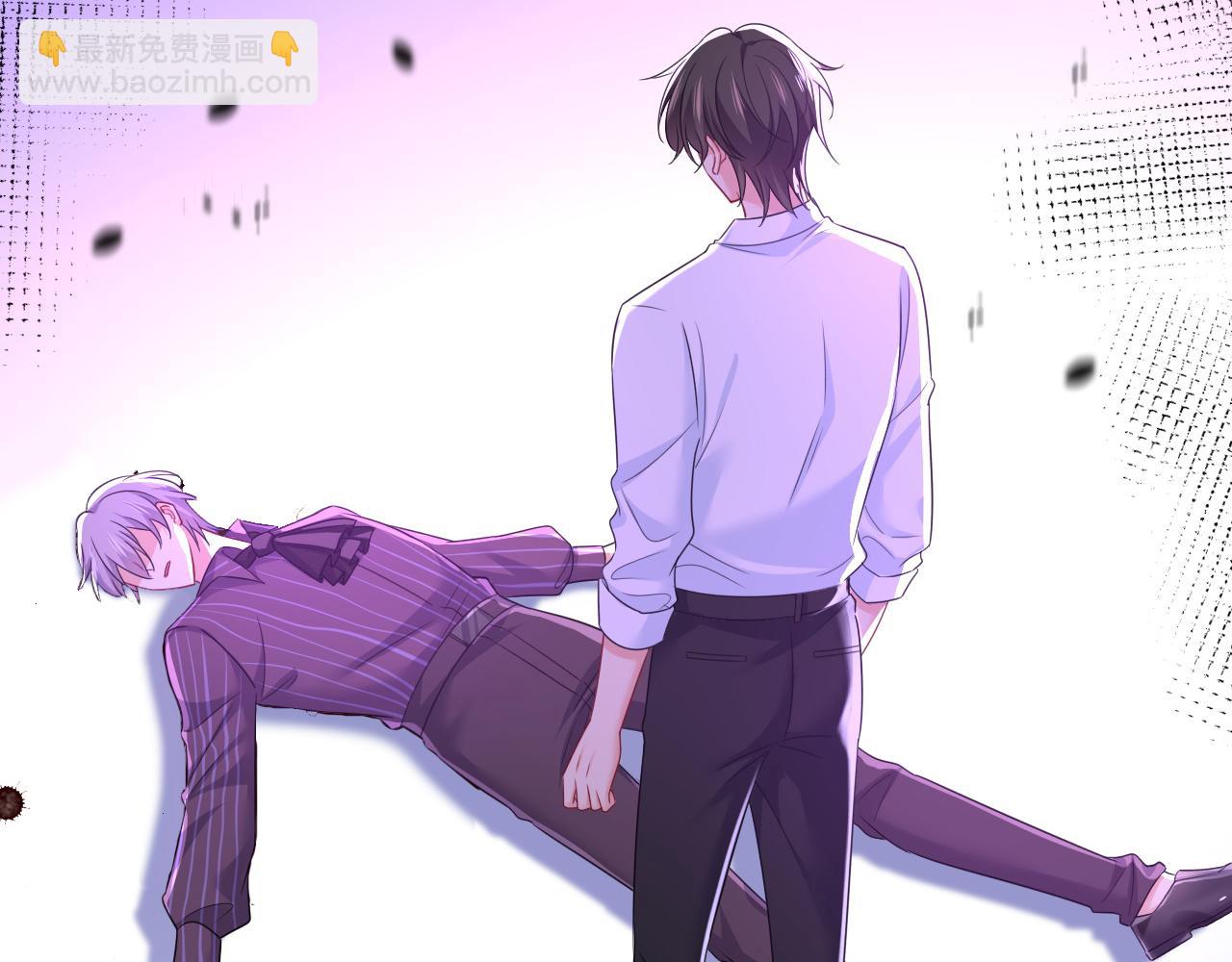 🍲总裁在上 第620话 你想让我忍？ 第34页