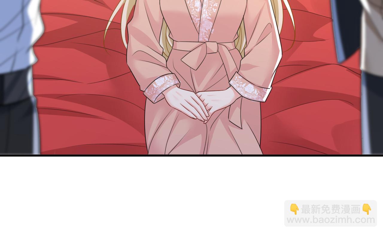 🍲总裁在上 第620话 你想让我忍？ 第40页
