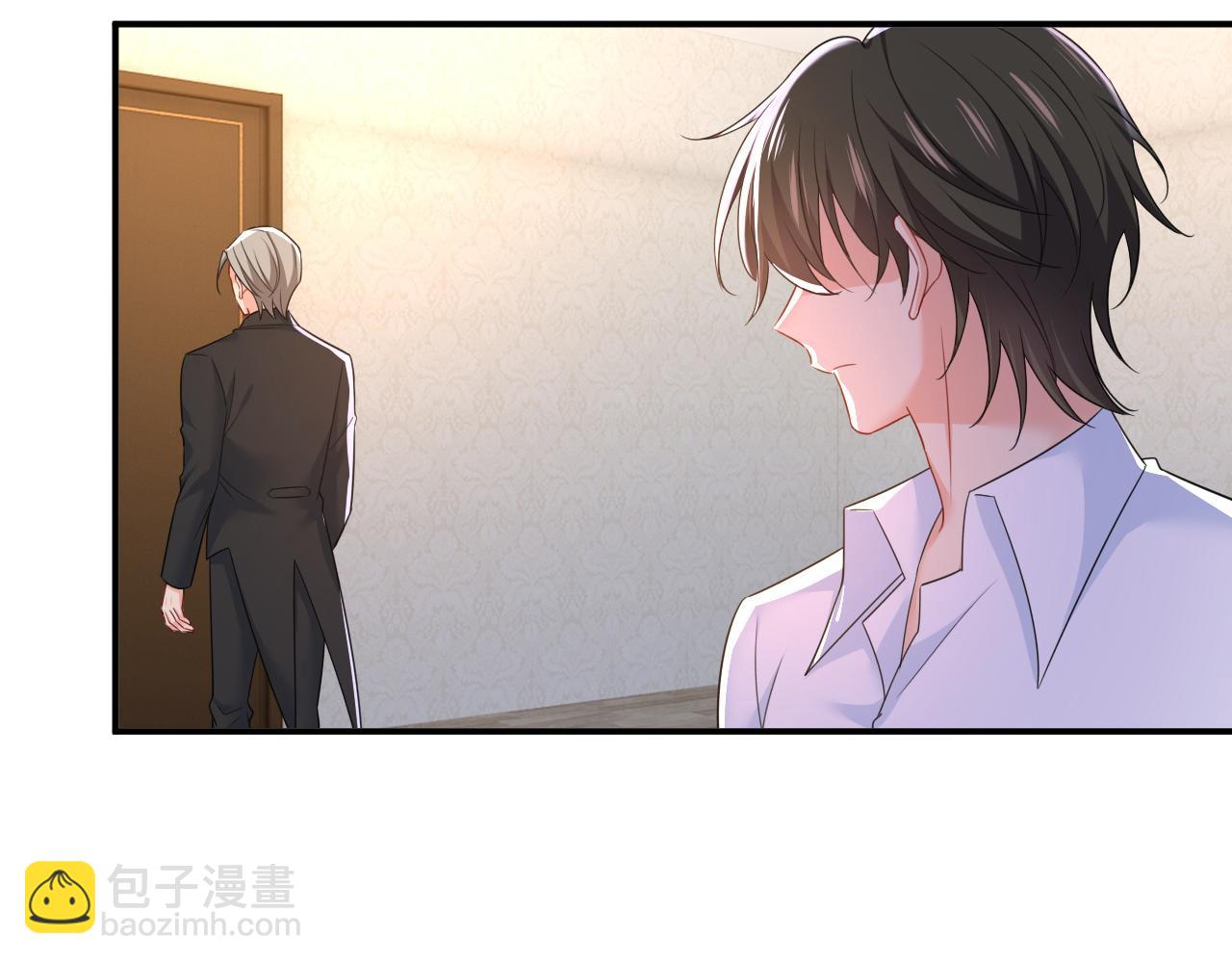 🍲总裁在上 第620话 你想让我忍？ 第43页