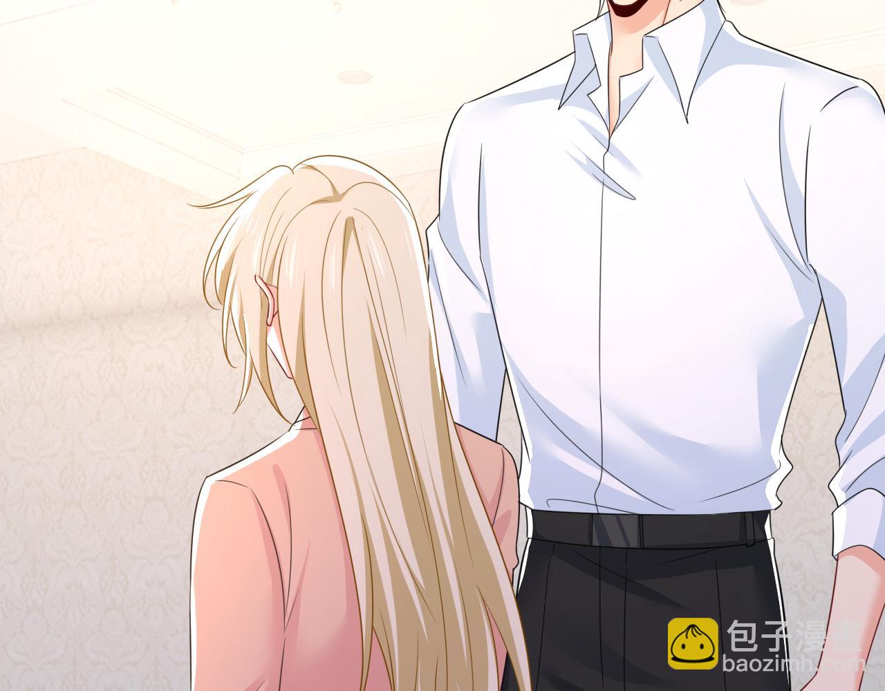 🍲总裁在上 第620话 你想让我忍？ 第46页