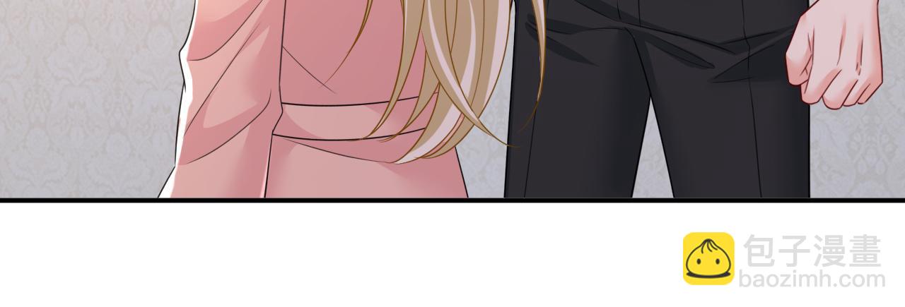 🍲总裁在上 第620话 你想让我忍？ 第47页