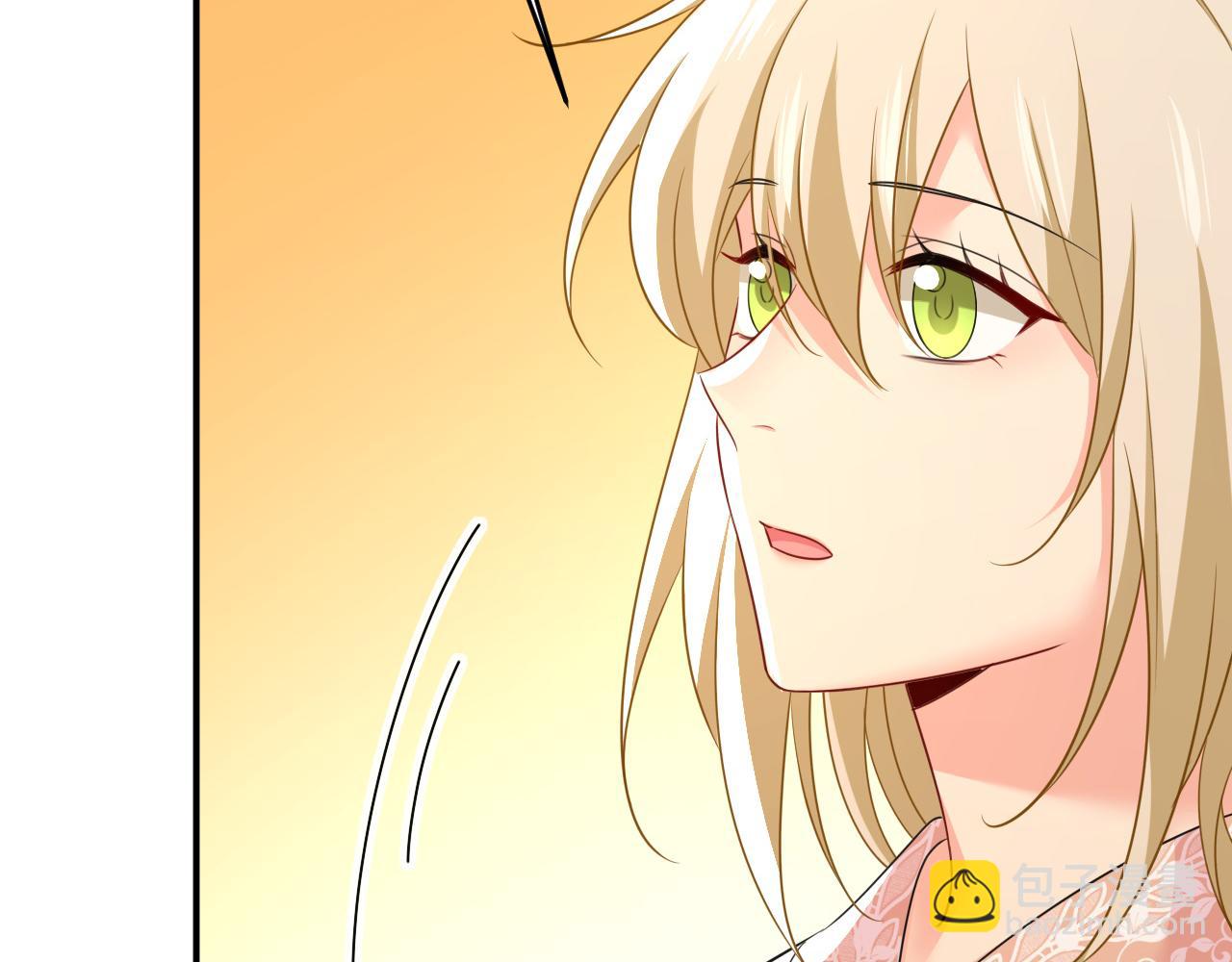 🍲总裁在上 第620话 你想让我忍？ 第49页