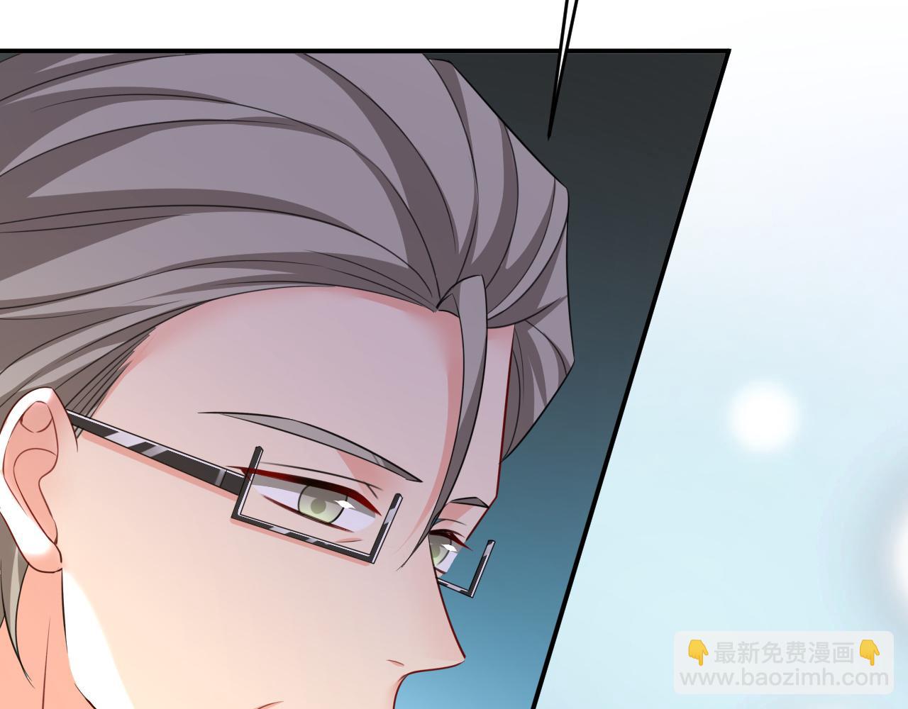 🍲总裁在上 第620话 你想让我忍？ 第8页
