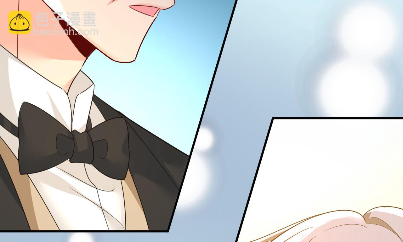 🍲总裁在上 第620话 你想让我忍？ 第9页
