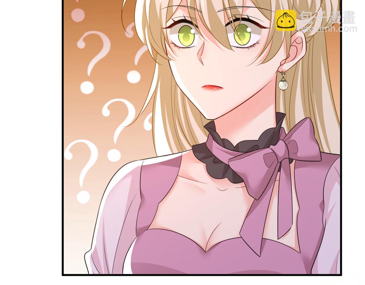 🍲总裁在上 第622话 你们今天就要走？ 第16页