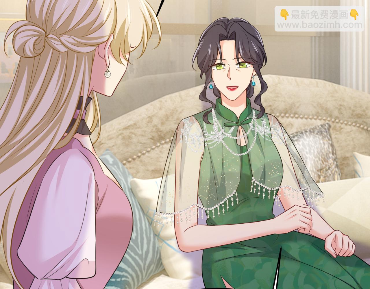 🍲总裁在上 第622话 你们今天就要走？ 第22页