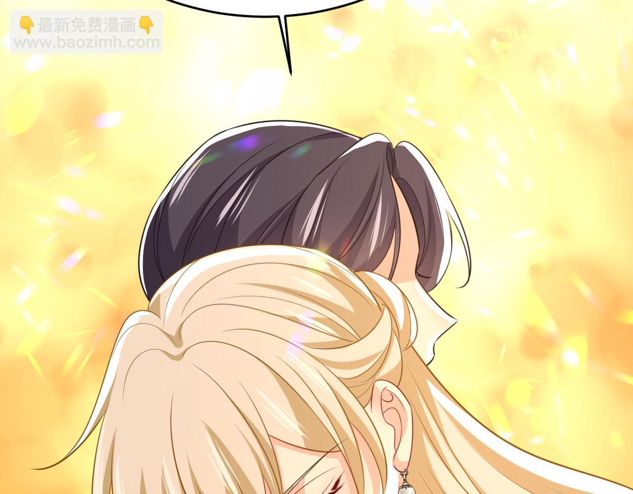 🍲总裁在上 第622话 你们今天就要走？ 第47页