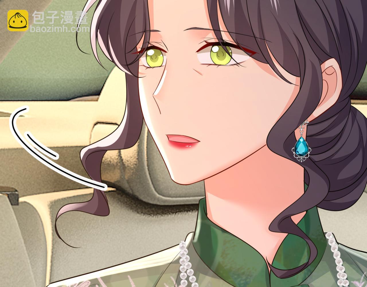 🍲总裁在上 第624话 你还怀疑我吗？ 第11页