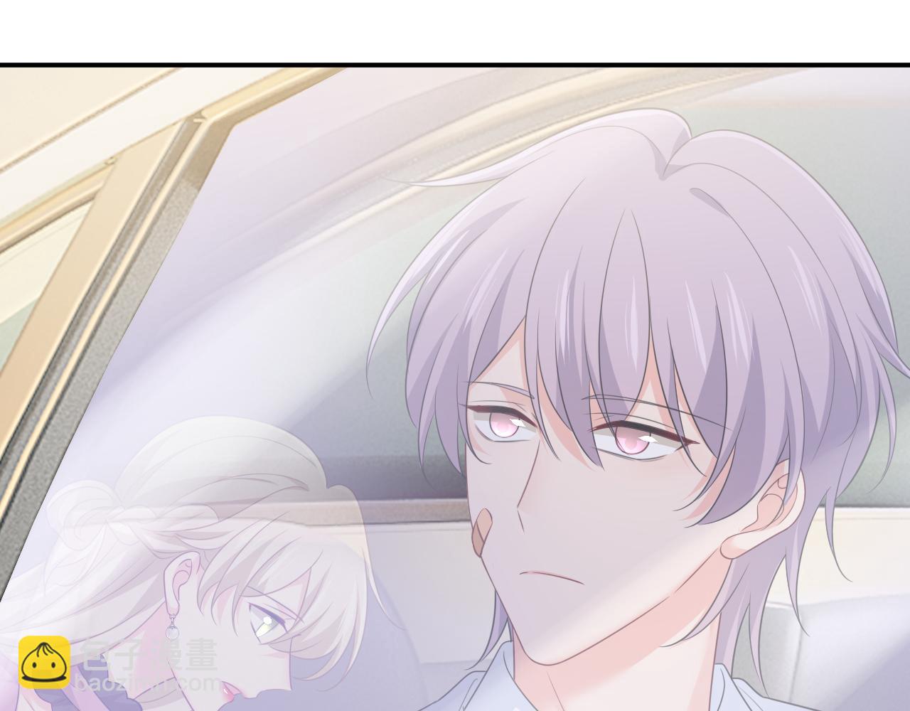 🍲总裁在上 第624话 你还怀疑我吗？ 第19页
