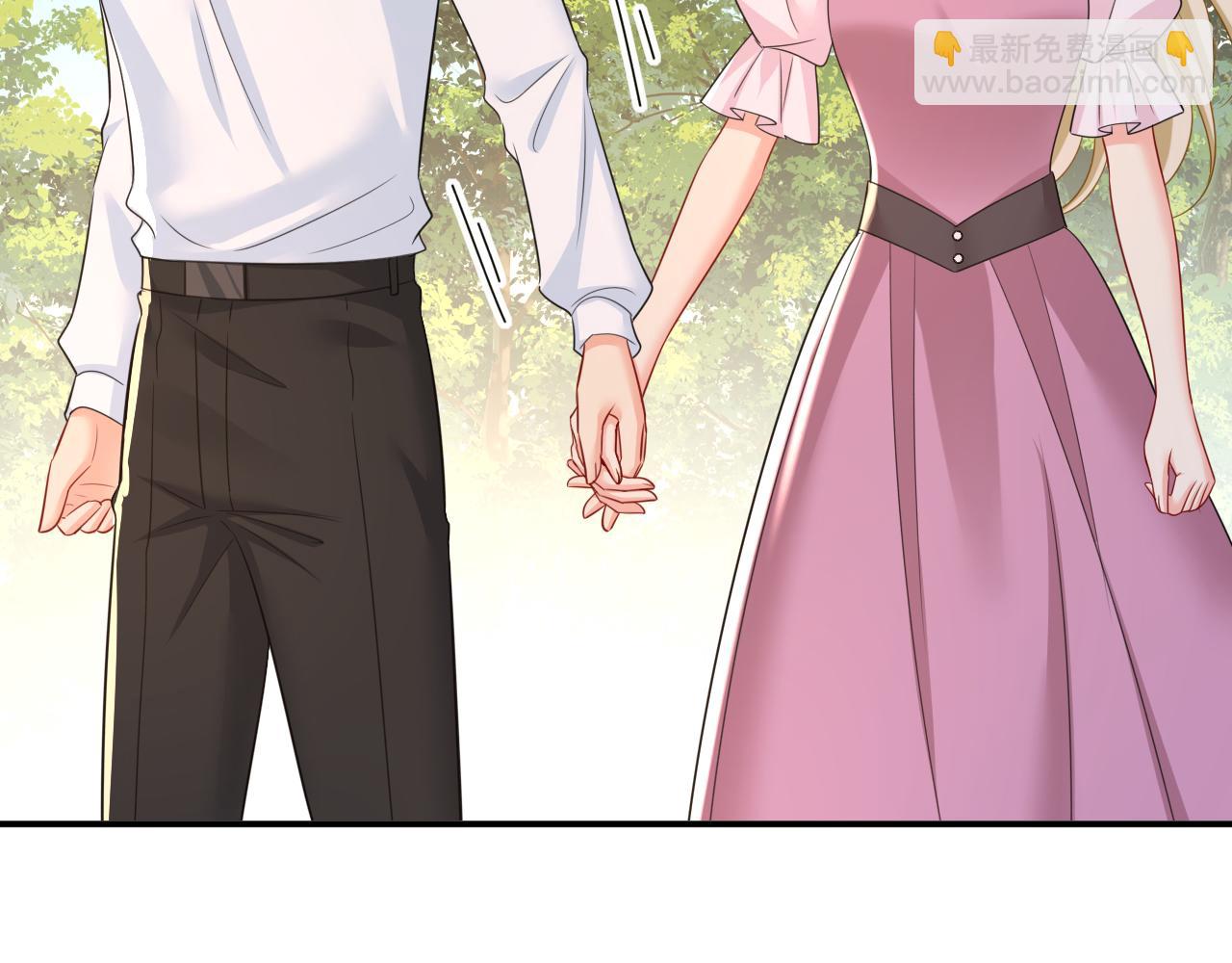 🍲总裁在上 第624话 你还怀疑我吗？ 第25页