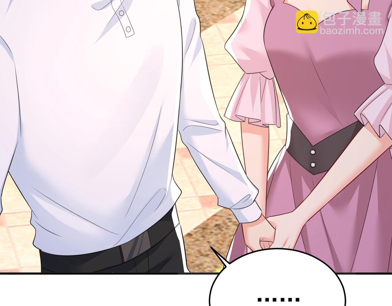 🍲总裁在上 第624话 你还怀疑我吗？ 第29页