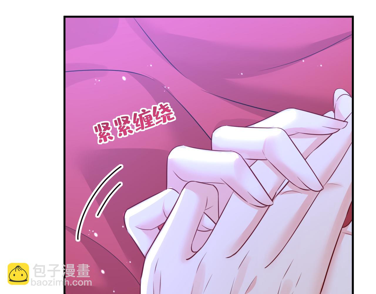 🍲总裁在上 第626话 宫欧，吃糖！ 第11页