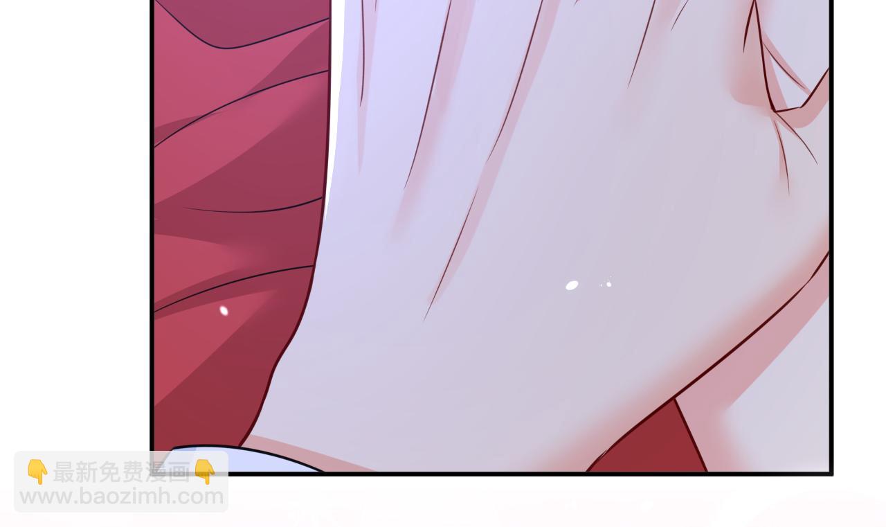 🍲总裁在上 第626话 宫欧，吃糖！ 第12页