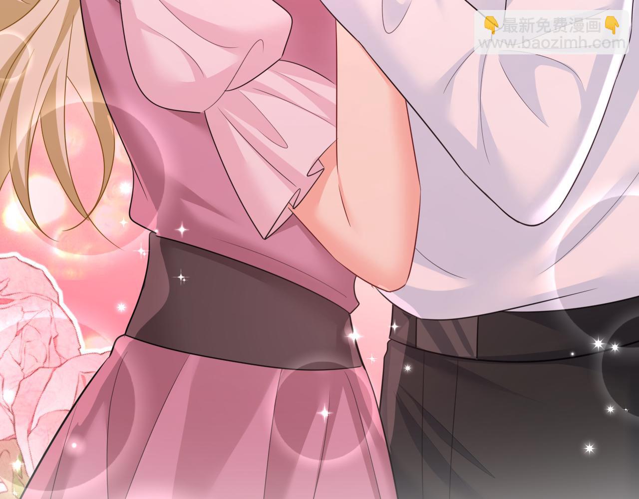 🍲总裁在上 第626话 宫欧，吃糖！ 第16页
