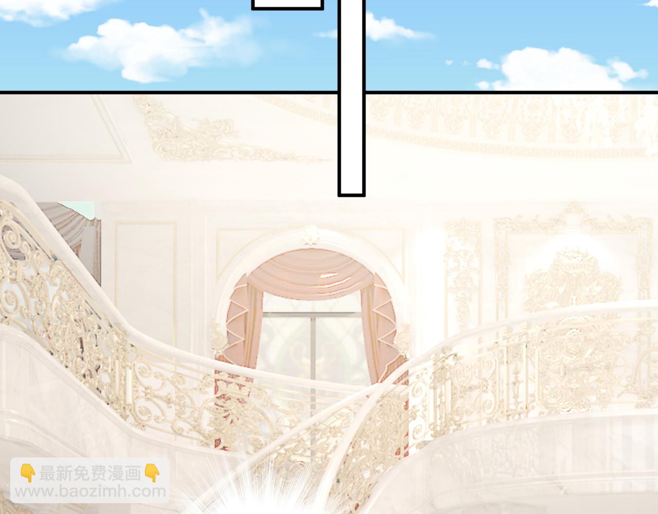 🍲总裁在上 第626话 宫欧，吃糖！ 第20页