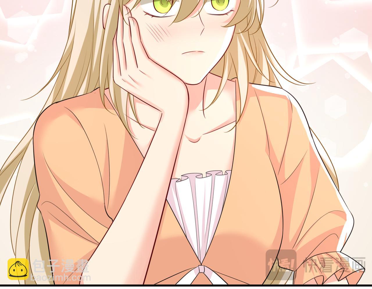 🍲总裁在上 第626话 宫欧，吃糖！ 第24页