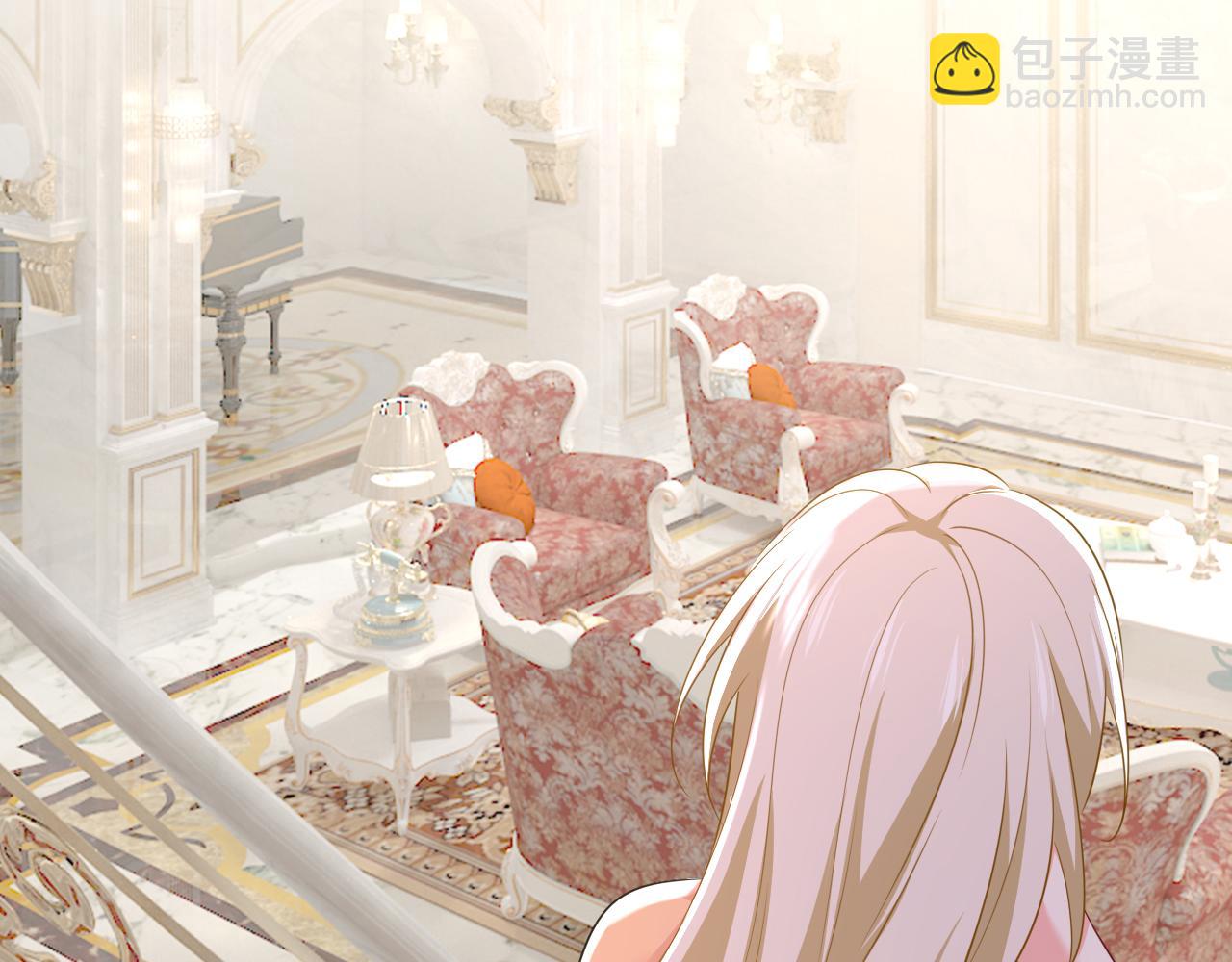 🍲总裁在上 第626话 宫欧，吃糖！ 第26页