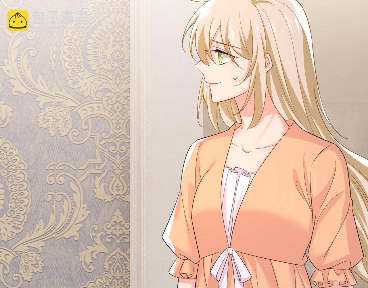🍲总裁在上 第626话 宫欧，吃糖！ 第48页