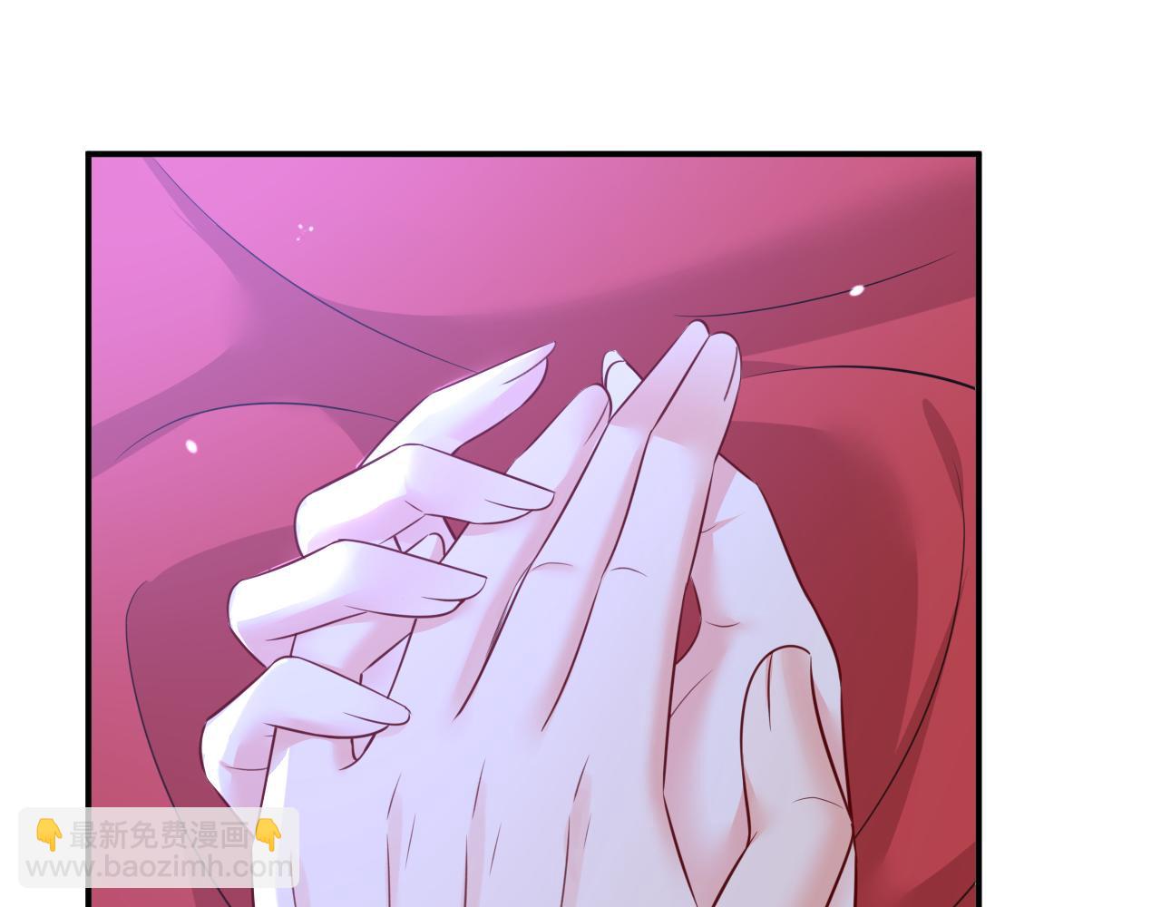 🍲总裁在上 第626话 宫欧，吃糖！ 第9页