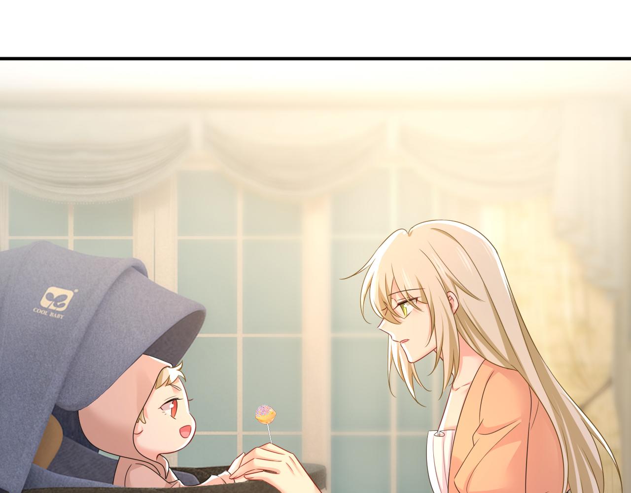 🍲总裁在上 第628话 我该履行诺言了 第1页