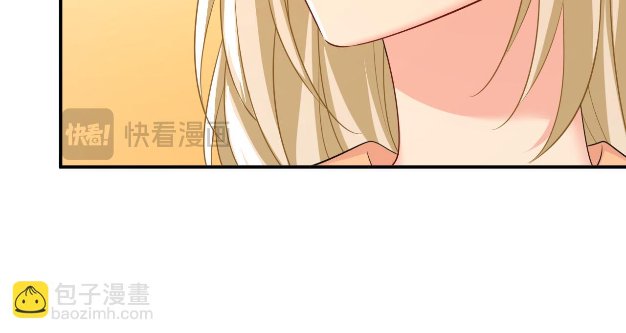 🍲总裁在上 第628话 我该履行诺言了 第20页