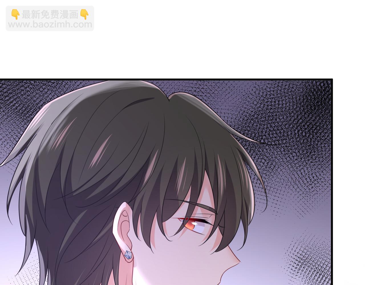 🍲总裁在上 第628话 我该履行诺言了 第35页