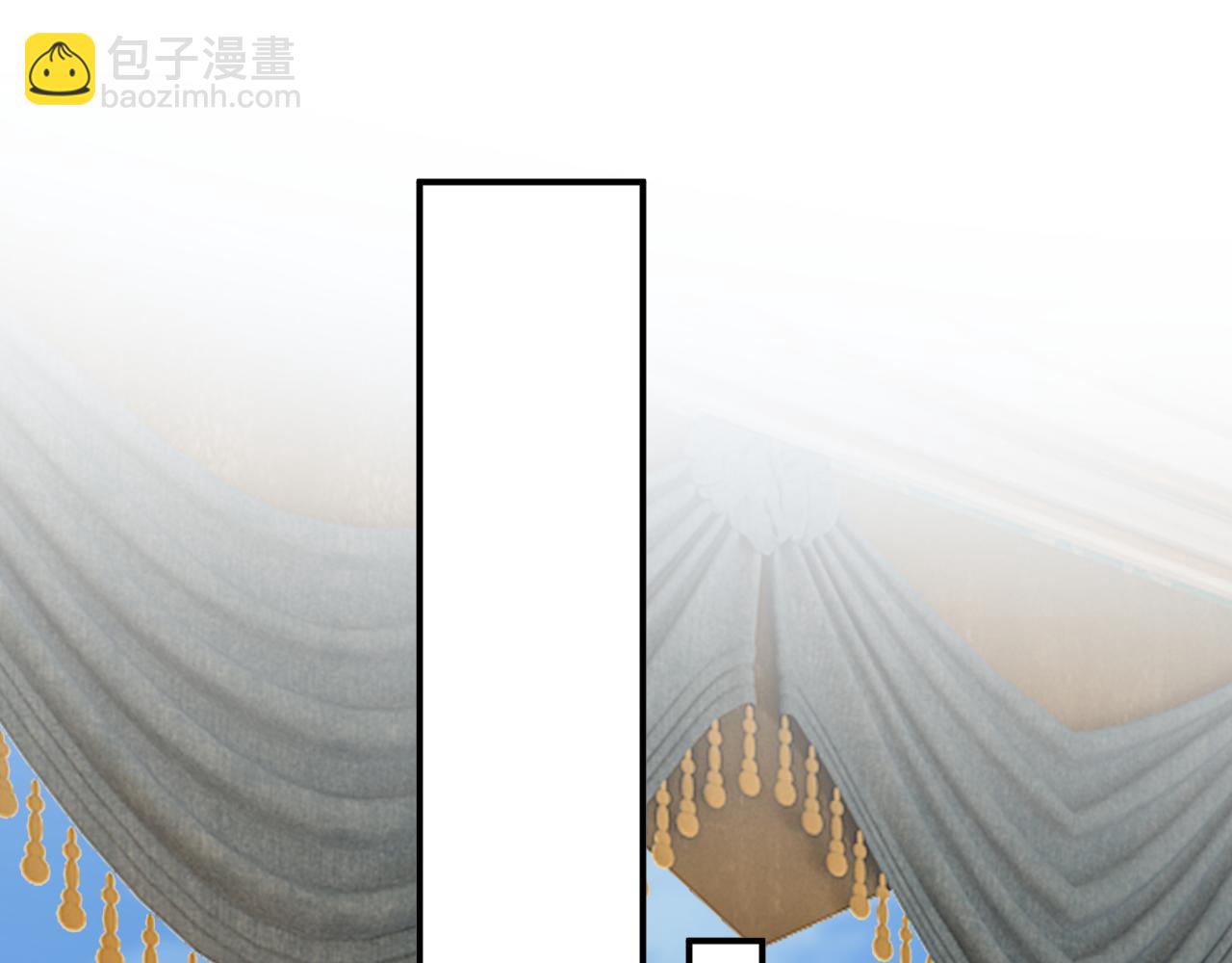 🍲总裁在上 第628话 我该履行诺言了 第49页