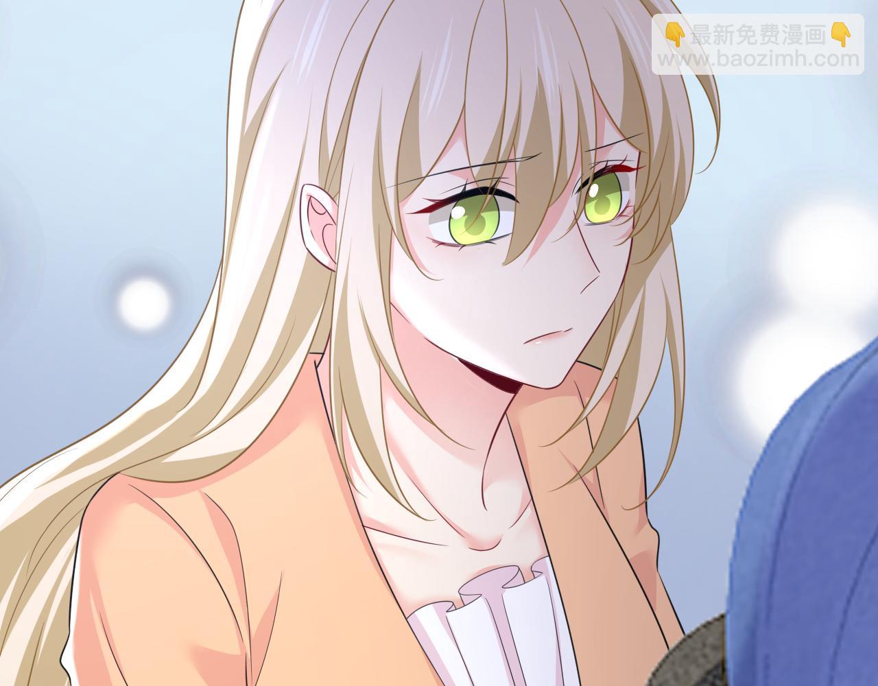 🍲总裁在上 第628话 我该履行诺言了 第5页