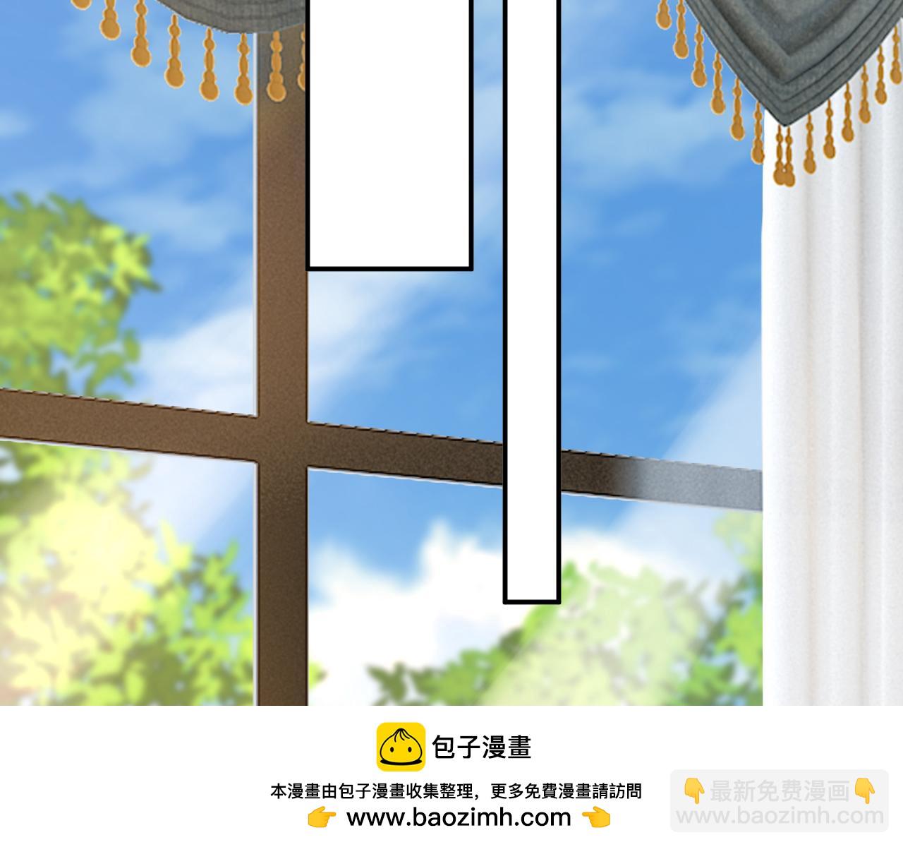 🍲总裁在上 第628话 我该履行诺言了 第50页
