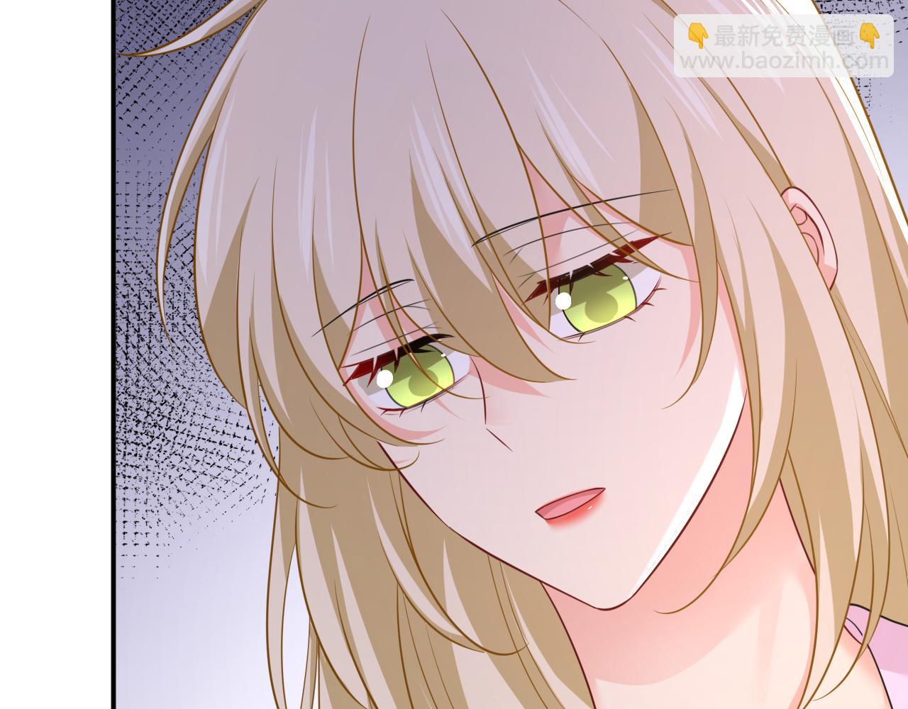 🍲总裁在上 第630话 封管家出事了？！ 第14页