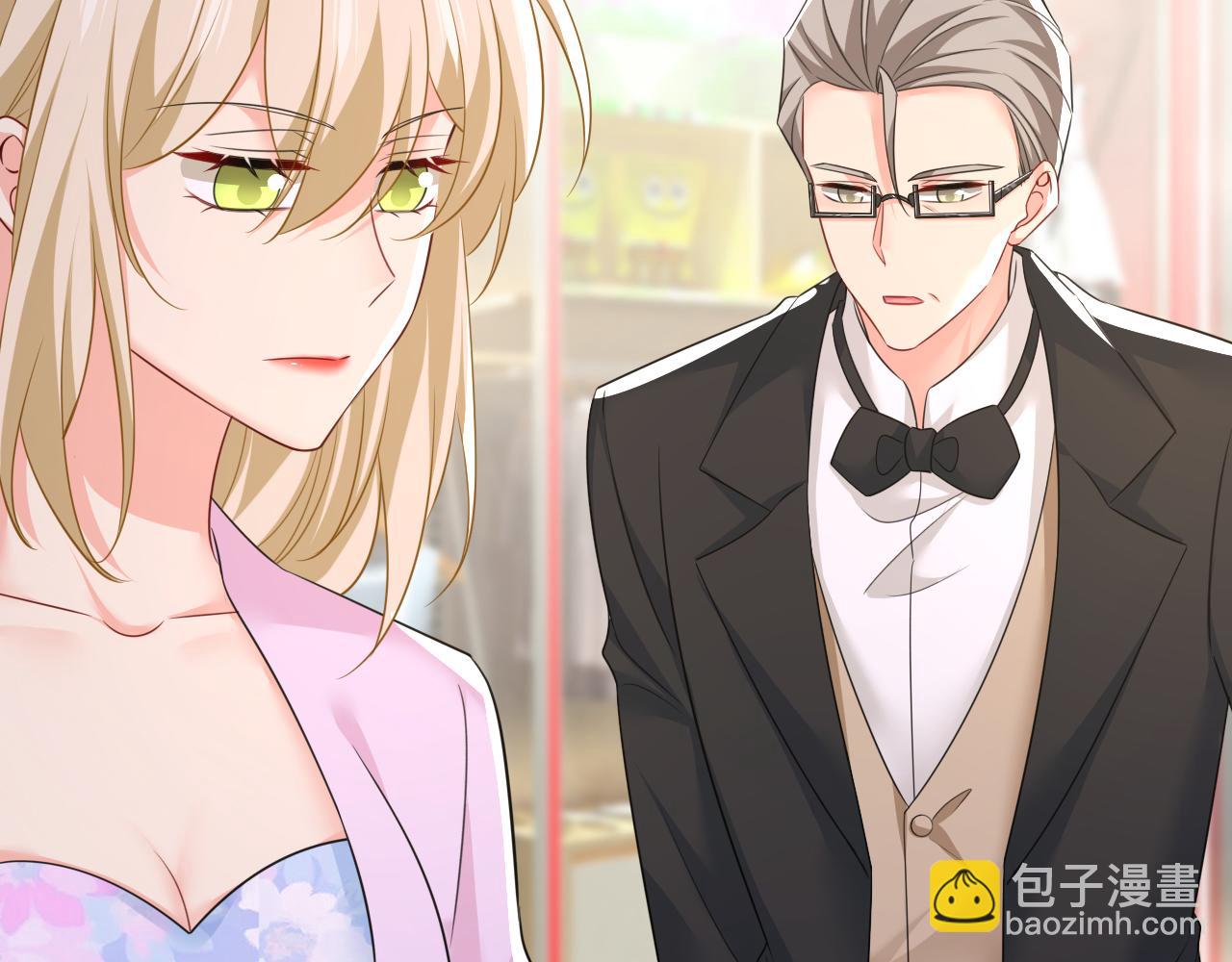 🍲总裁在上 第630话 封管家出事了？！ 第18页