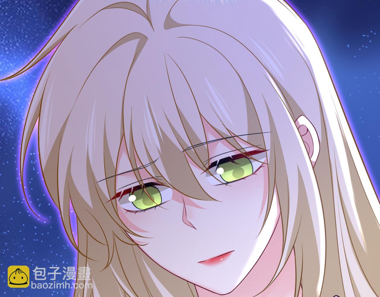 🍲总裁在上 第630话 封管家出事了？！ 第24页