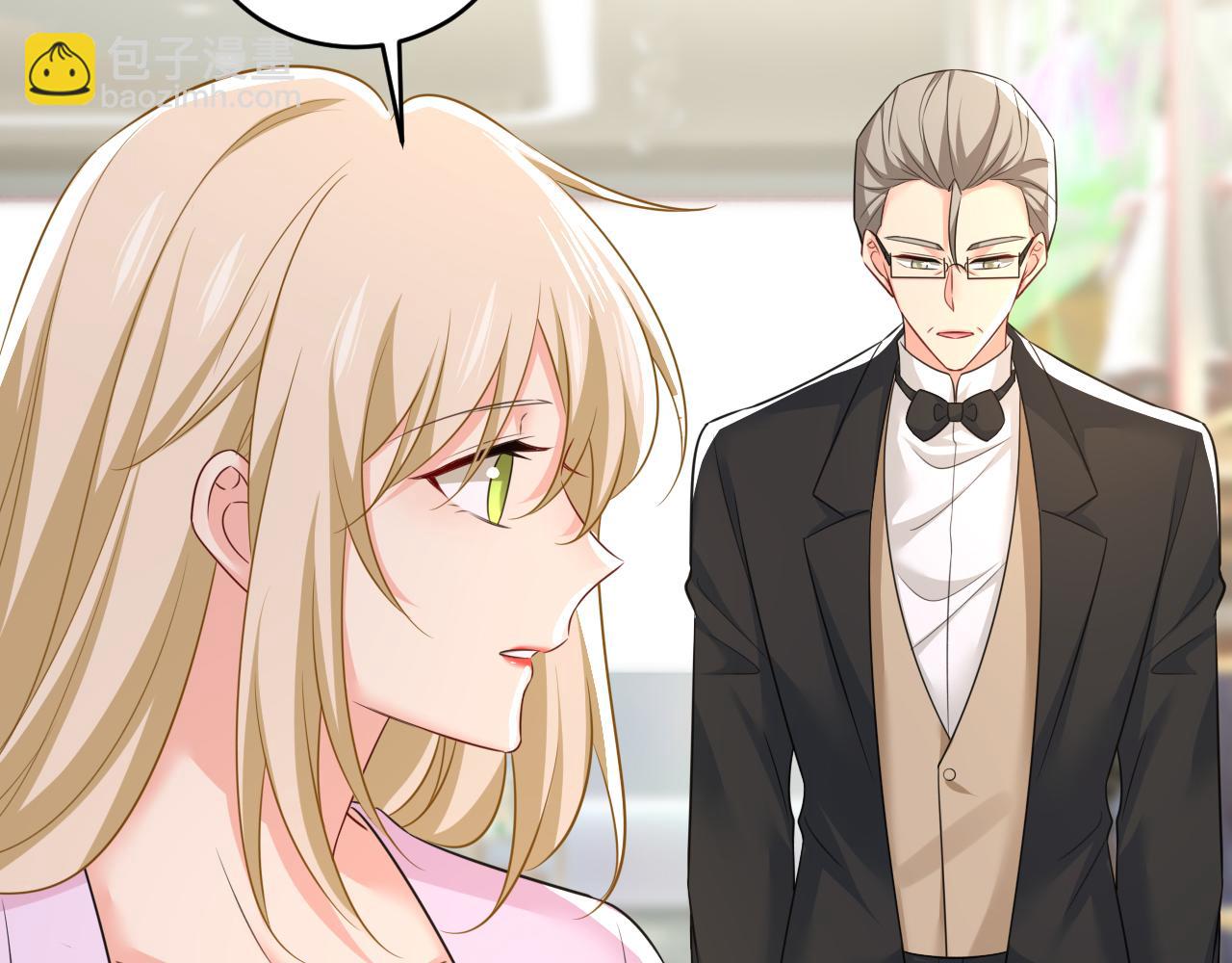 🍲总裁在上 第630话 封管家出事了？！ 第48页