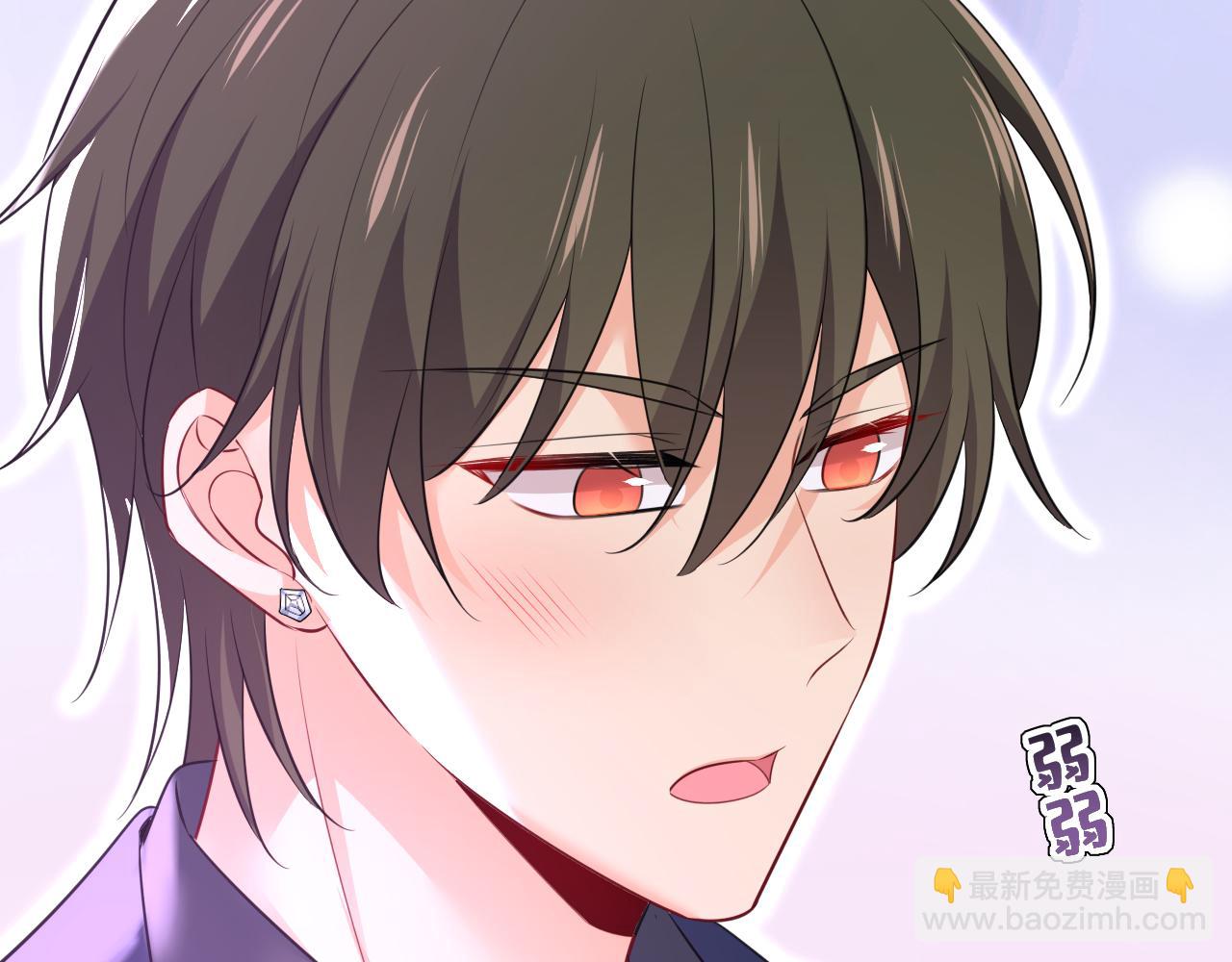 🍲总裁在上 第632话 不准后悔！ 第14页