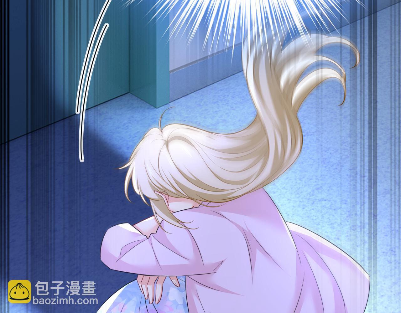 🍲总裁在上 第632话 不准后悔！ 第23页