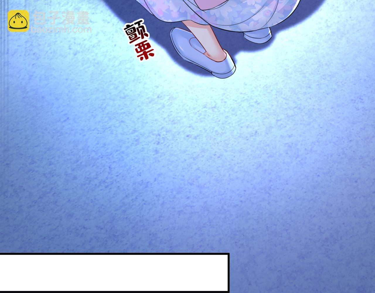 🍲总裁在上 第632话 不准后悔！ 第25页