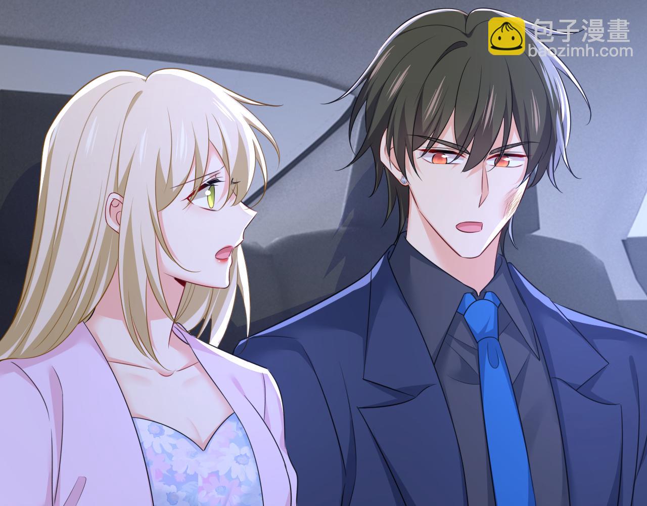 🍲总裁在上 第632话 不准后悔！ 第37页