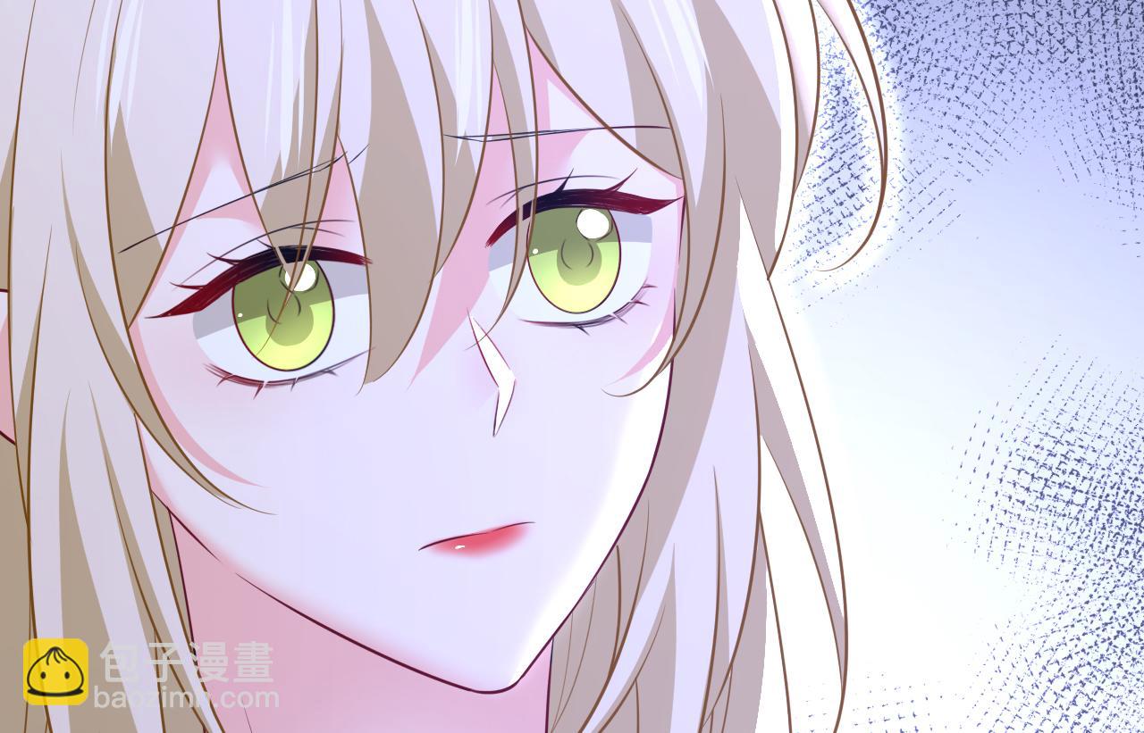 🍲总裁在上 第632话 不准后悔！ 第40页