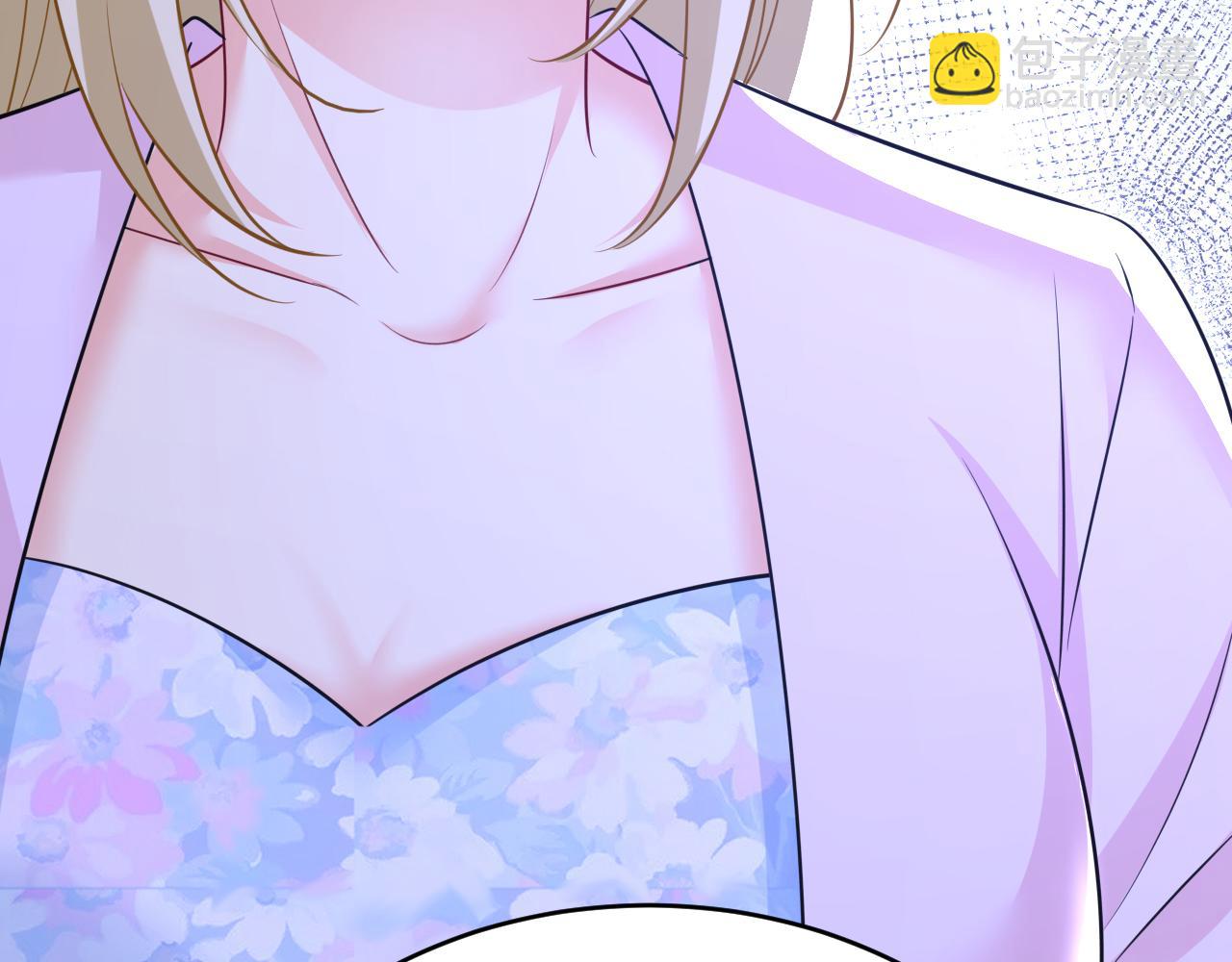 🍲总裁在上 第632话 不准后悔！ 第41页