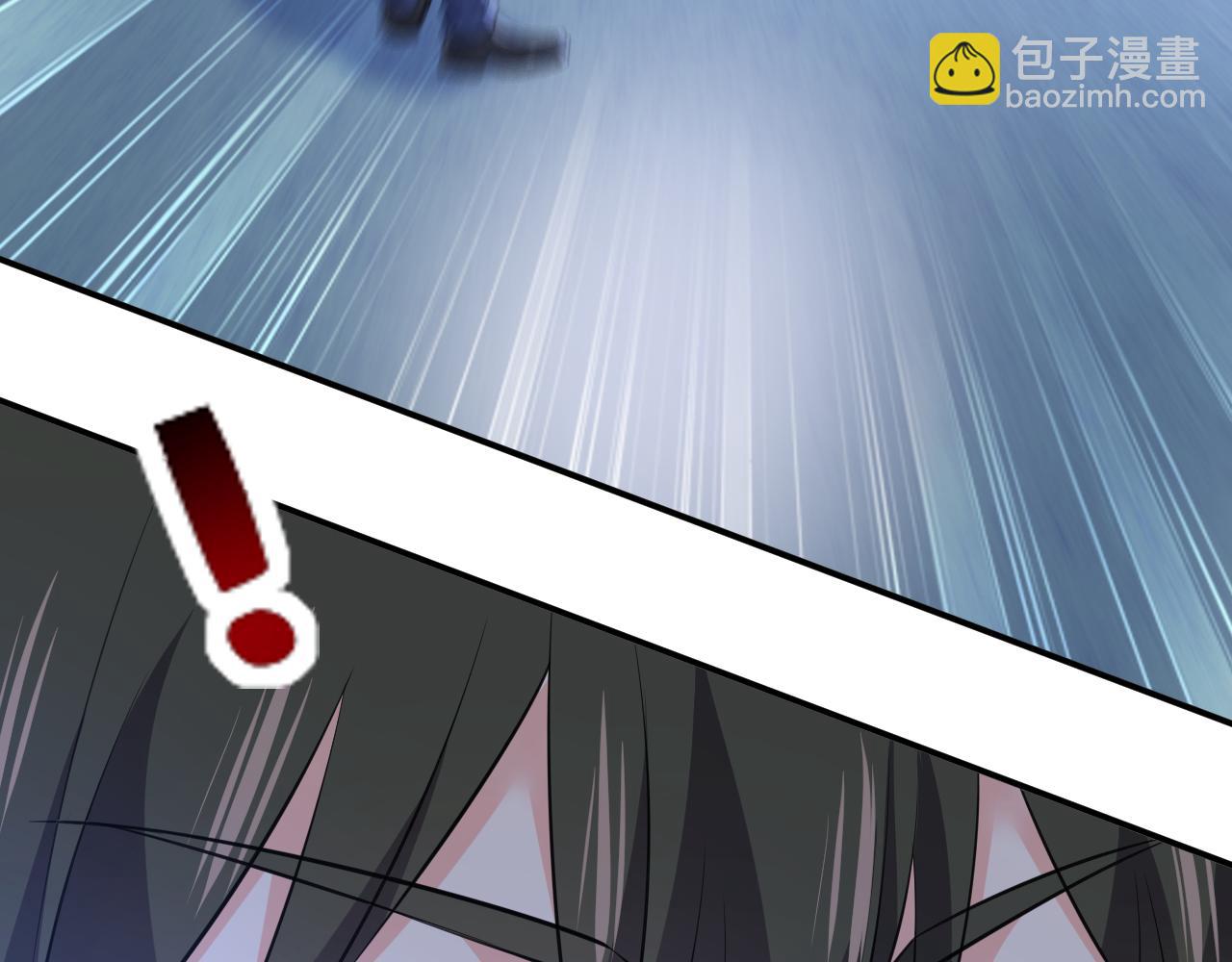 🍲总裁在上 第632话 不准后悔！ 第9页