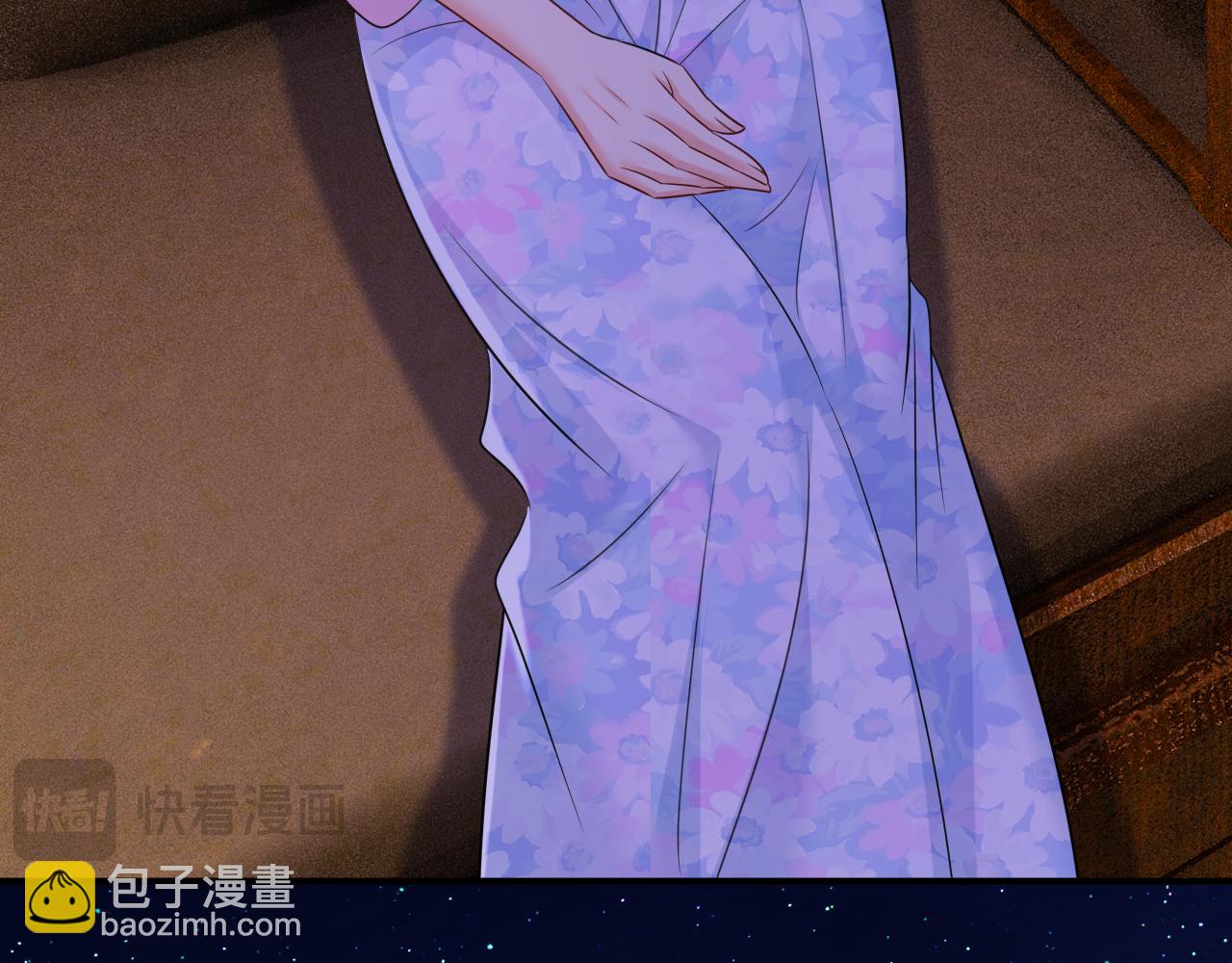 🍲总裁在上 第634话 席钰的事是你说的？ 第12页